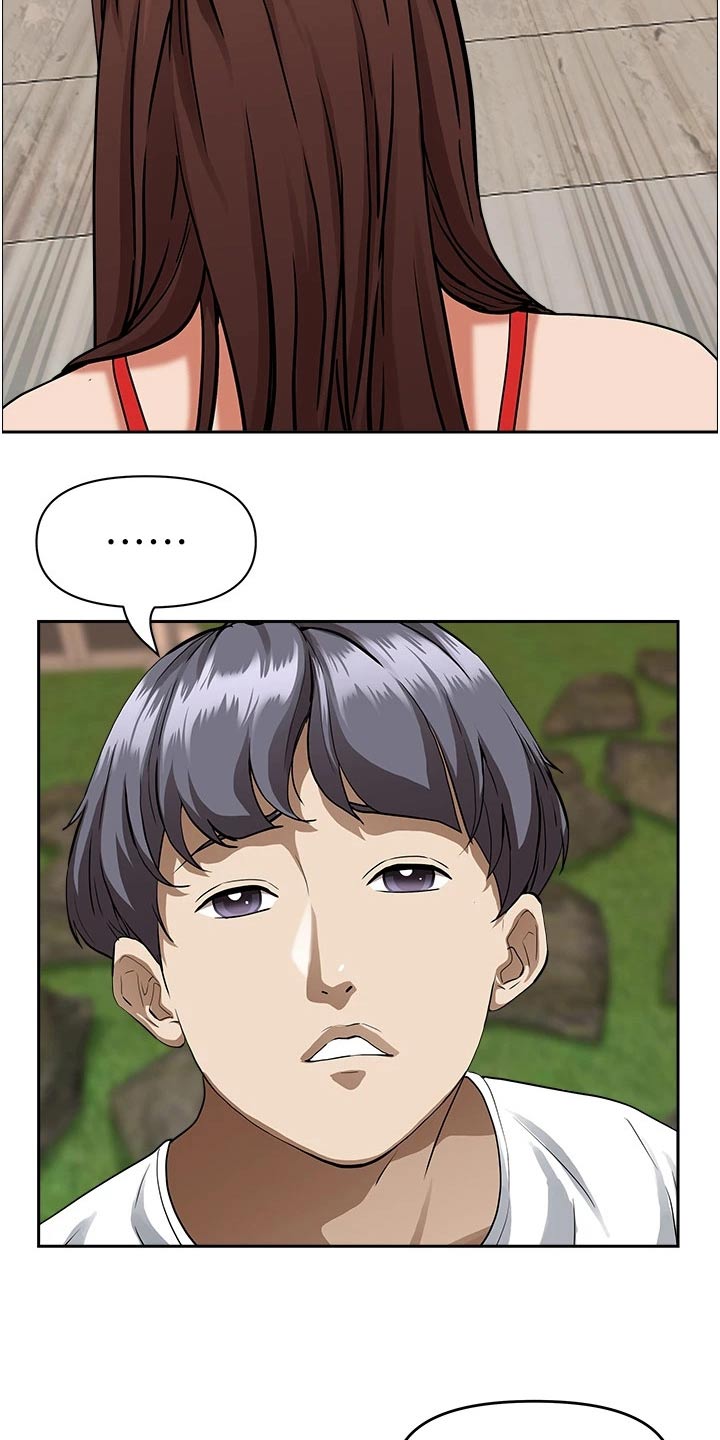 第53话10