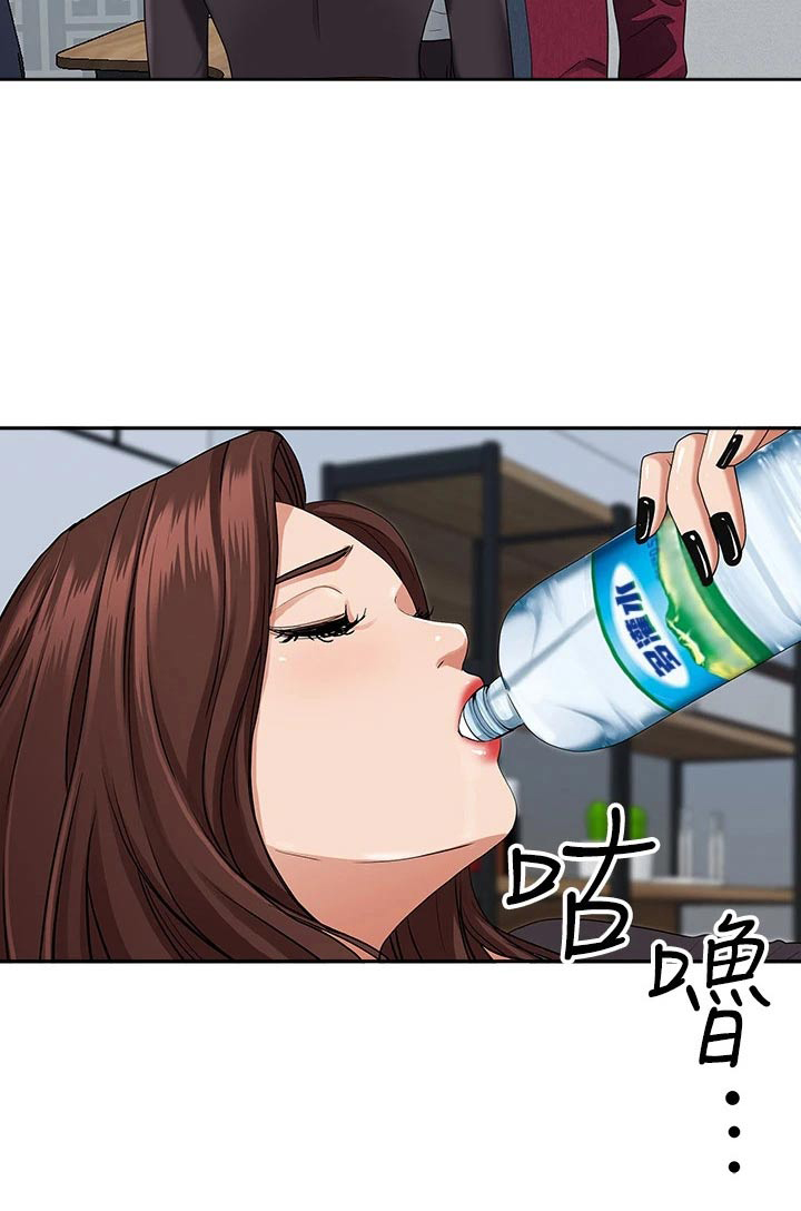 第30话20