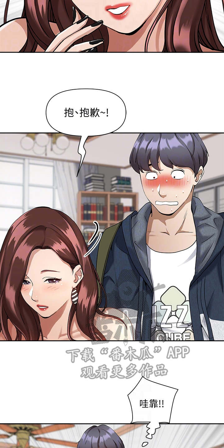 第4话1
