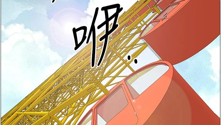 第50话20