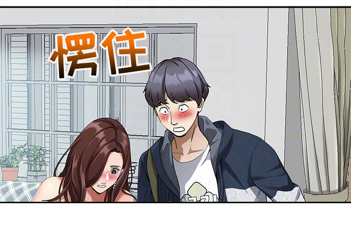 第3话20