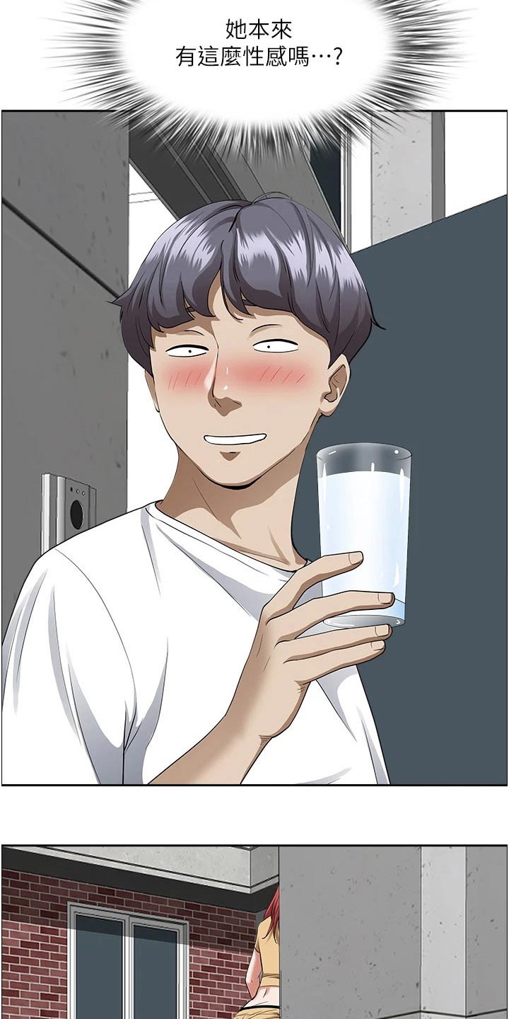 第58话19
