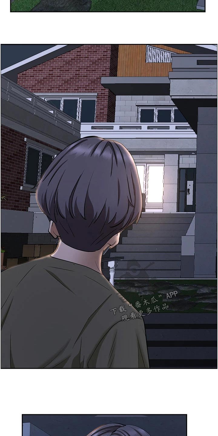 第45话8