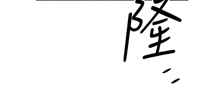 第49话16