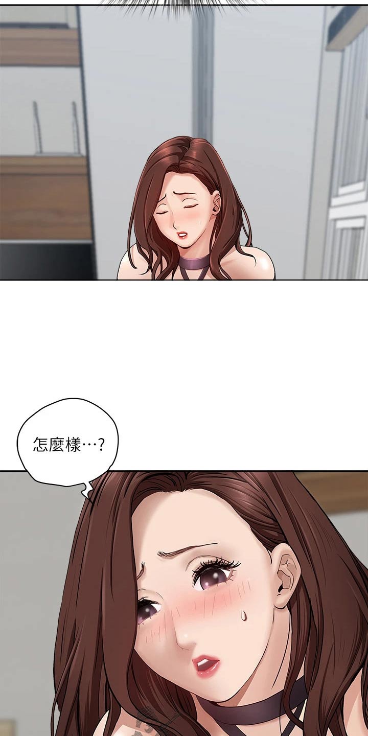 第31话16