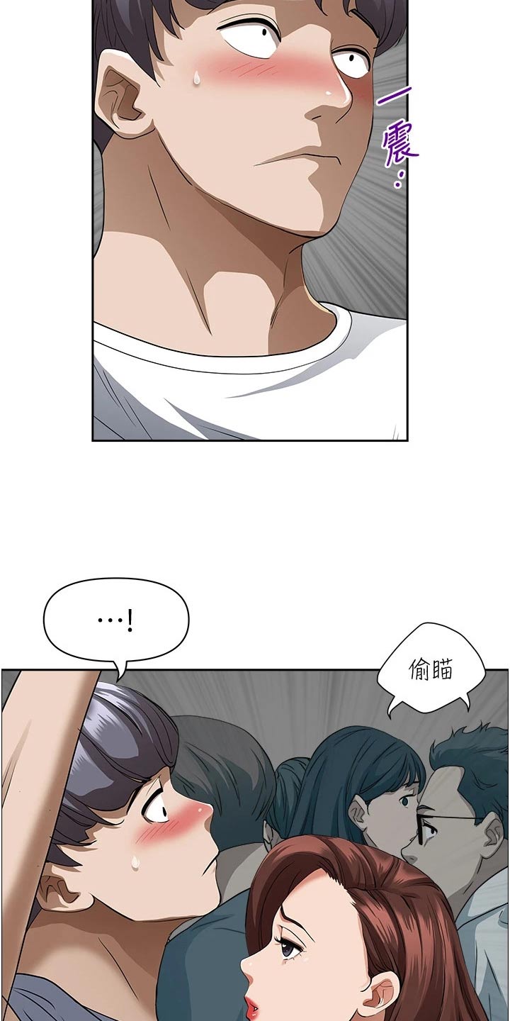 第49话10