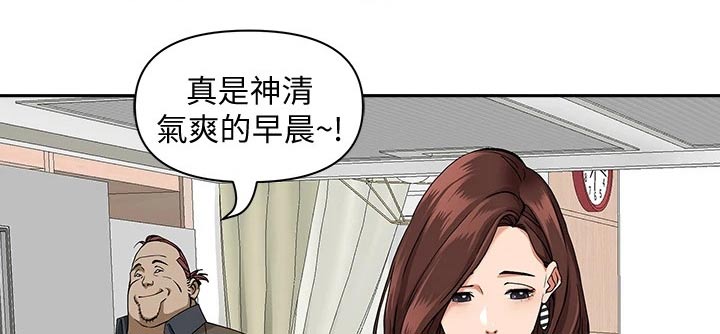 第22话9