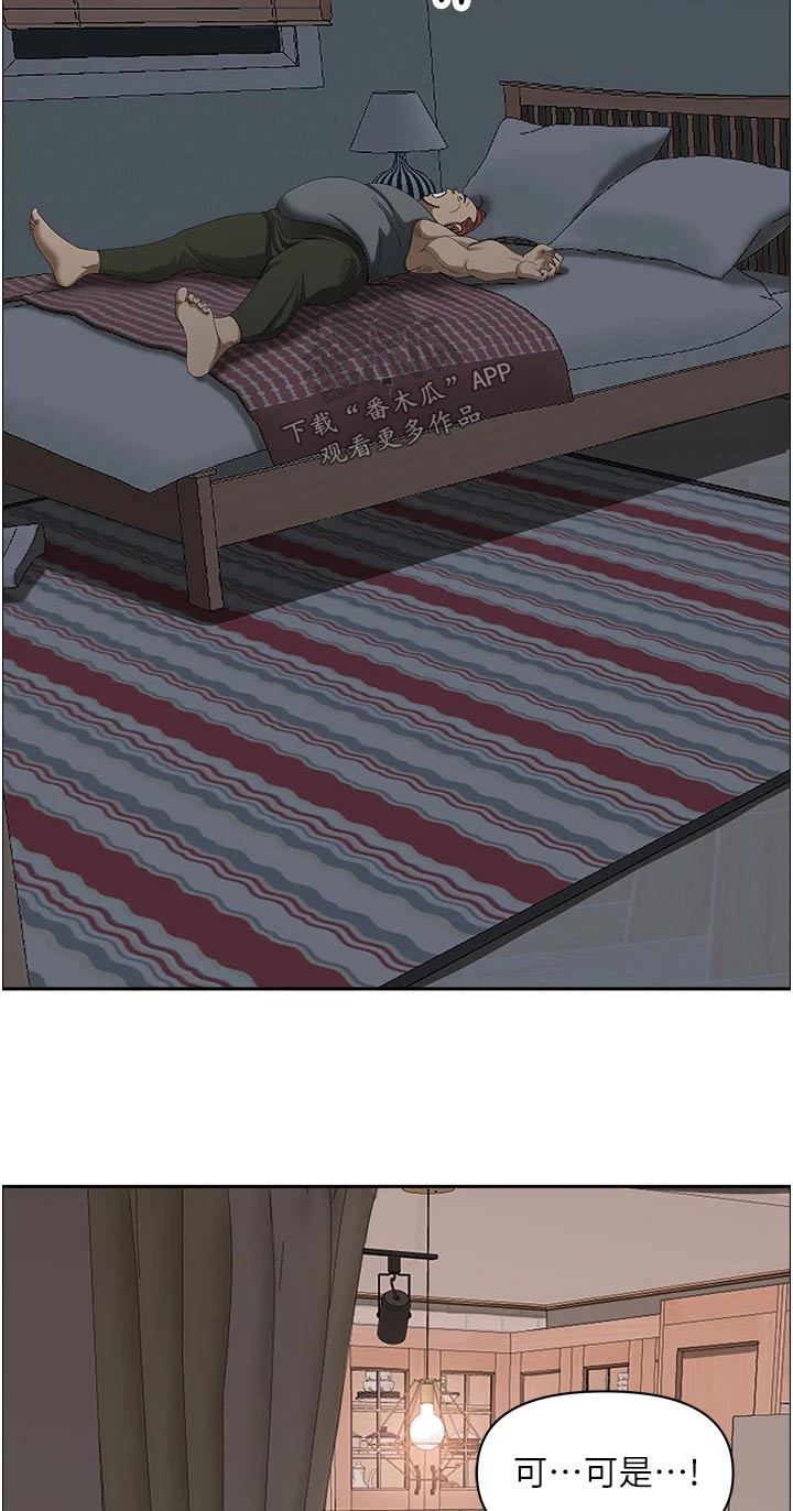 第55话7