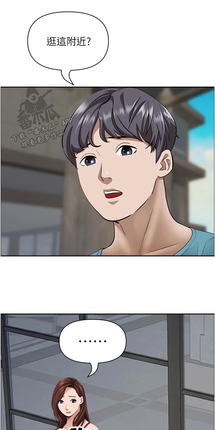 第85话22