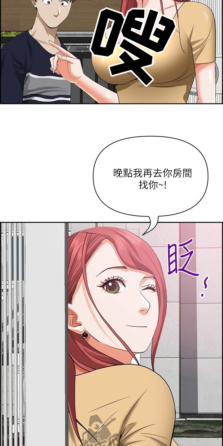 第69话1