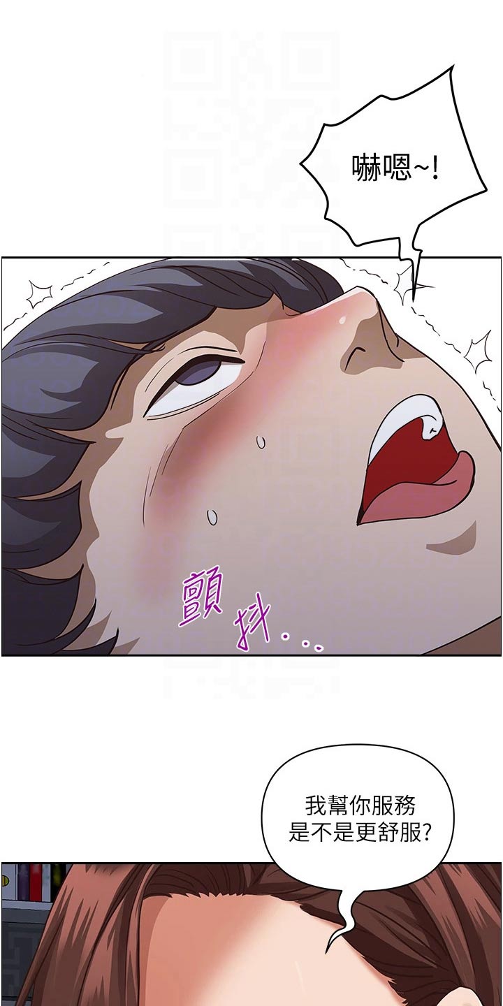 第46话15
