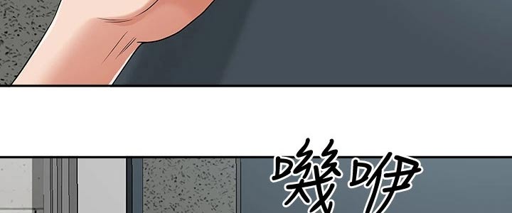 第22话23