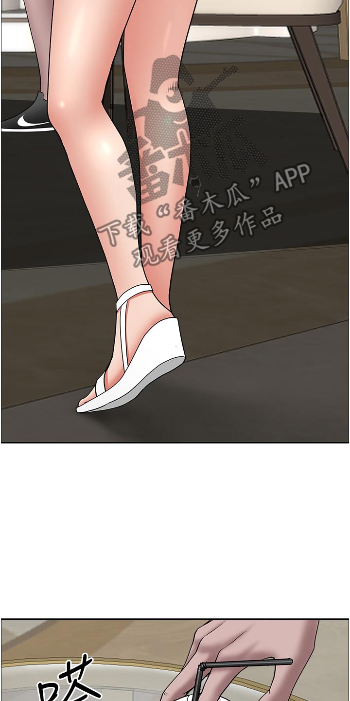 第93话10