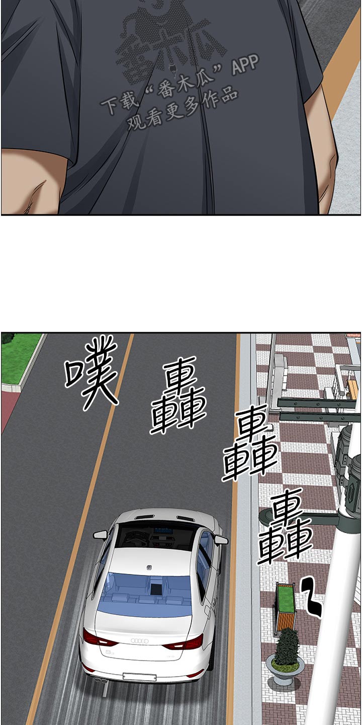 第94章：跟我来21