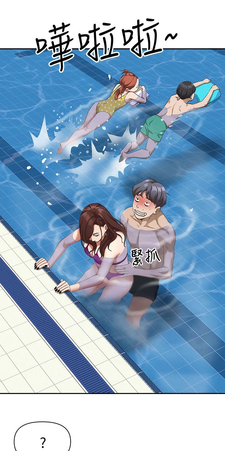 第17话0