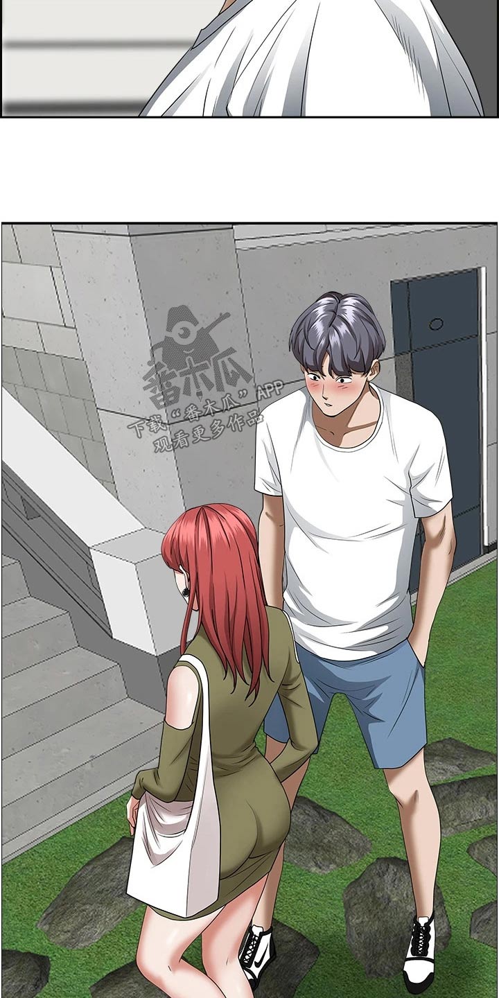 第47话16