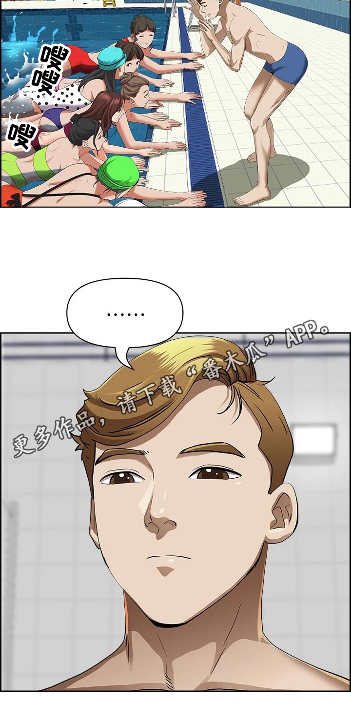 第60话28