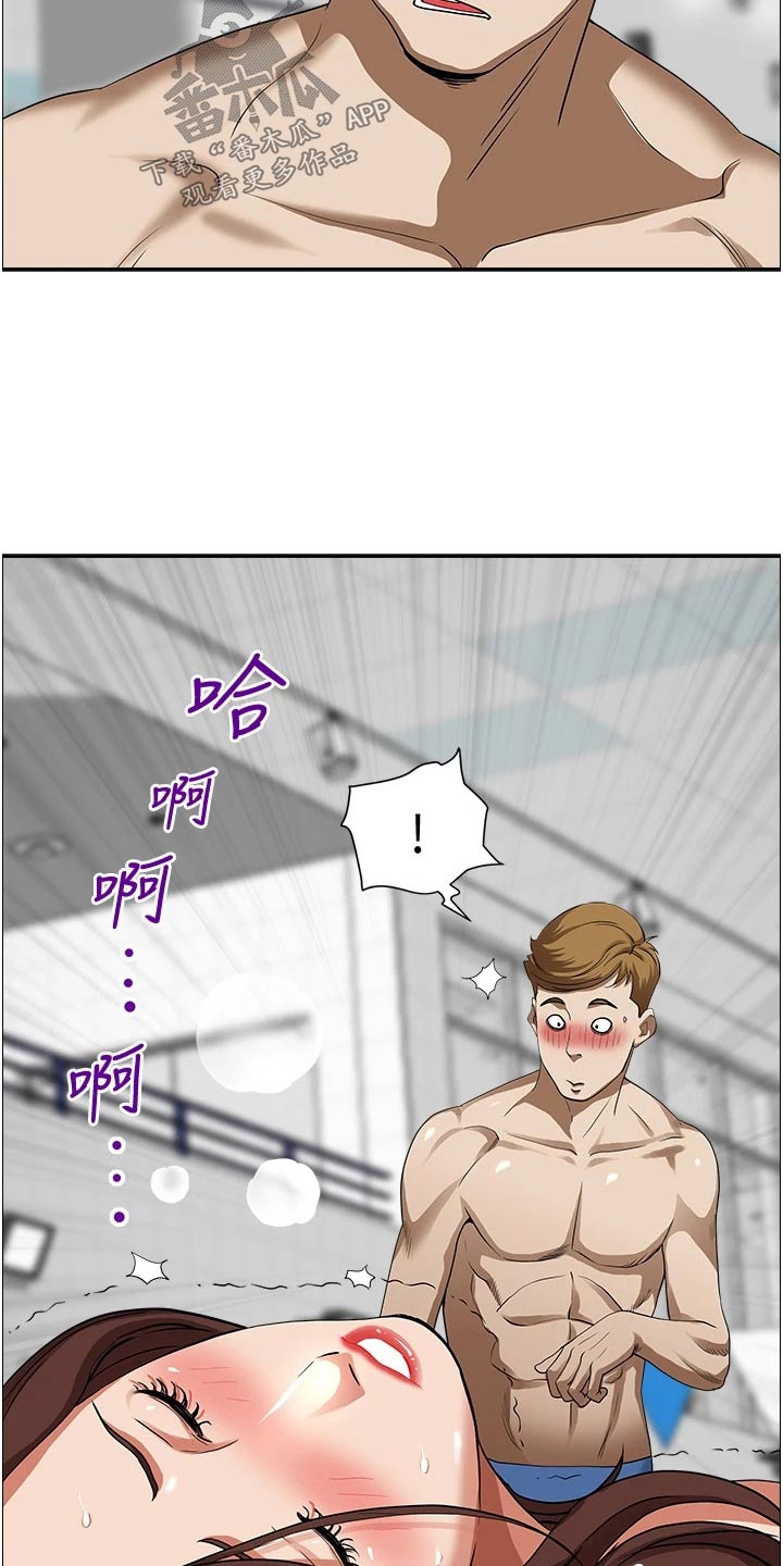 第50话18