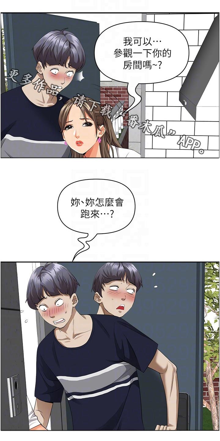 第64话0