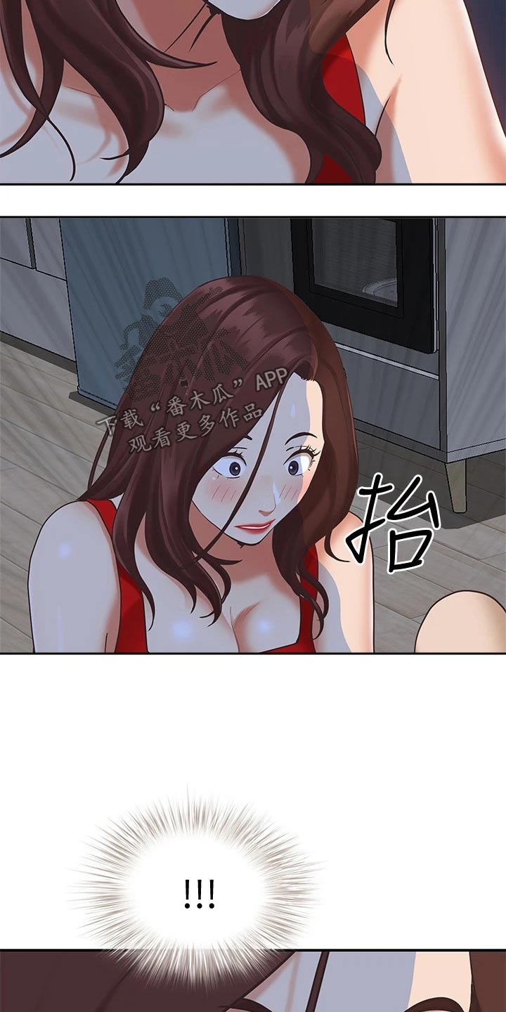 第19话6