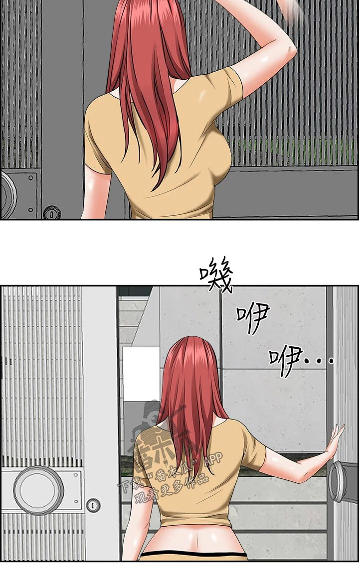 第68话18