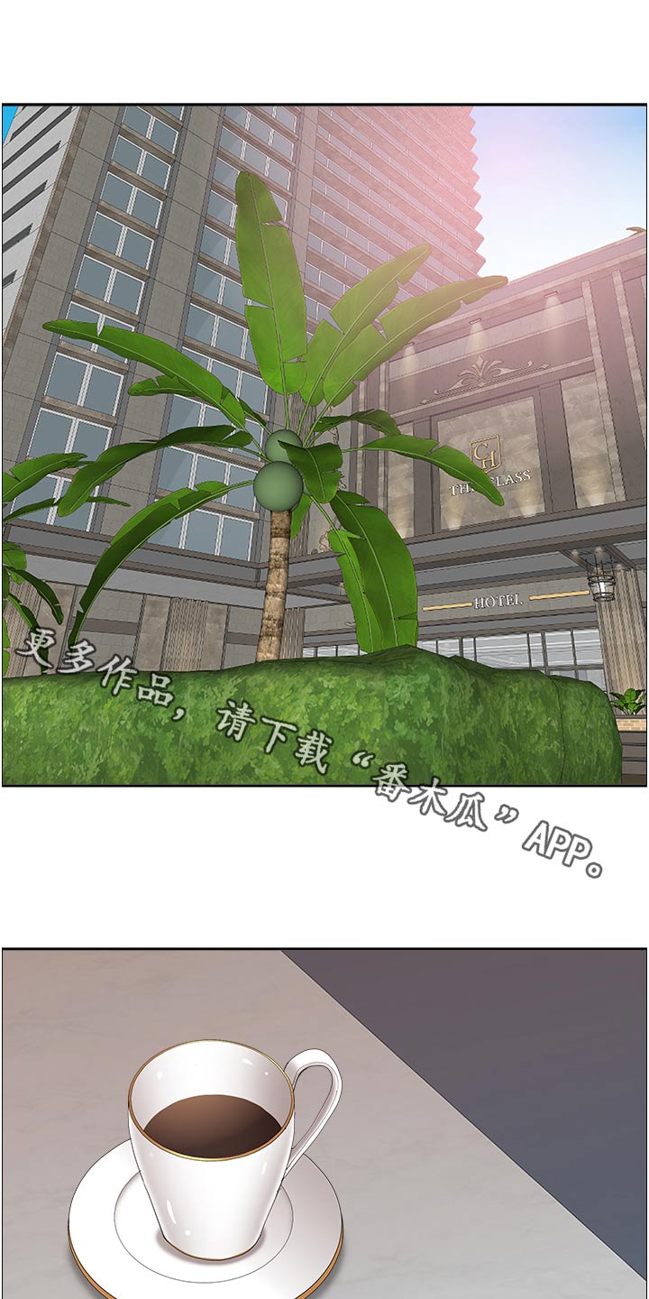 第90话0