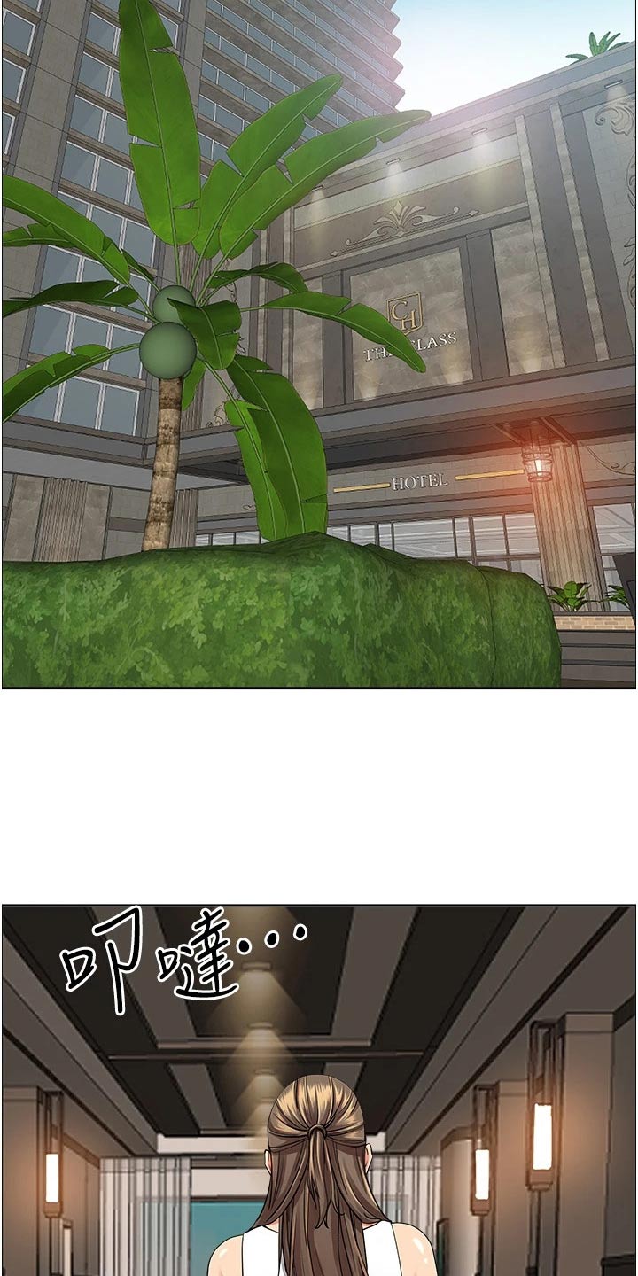 第77话17