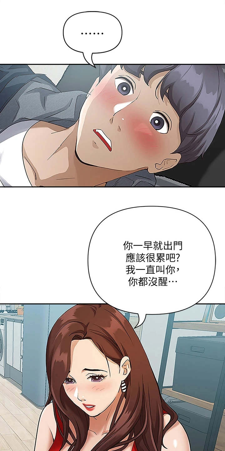 第7话0