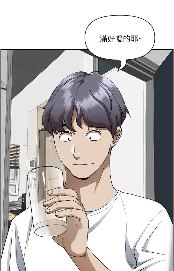 第59话0