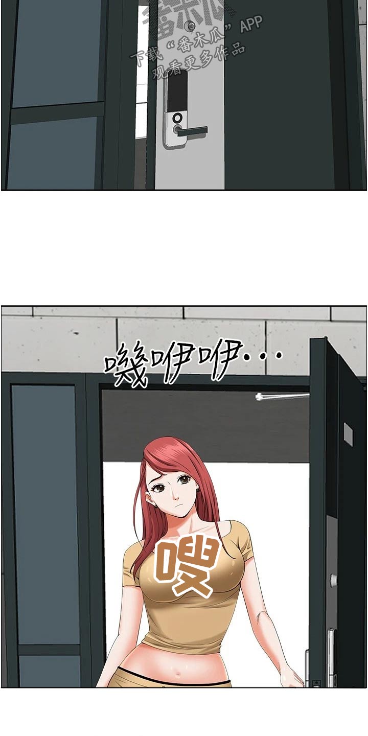 第65话3