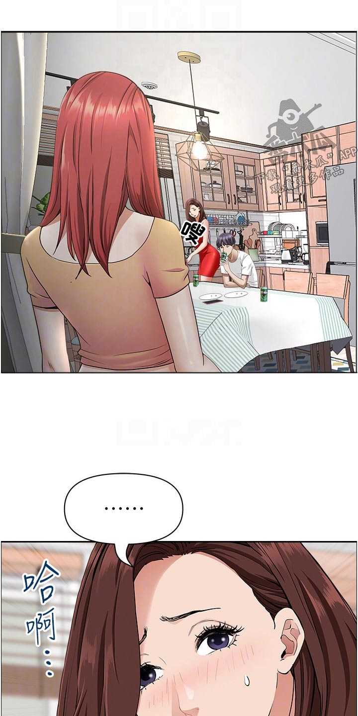 第56话2