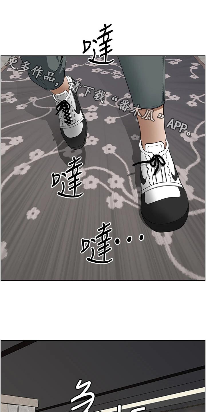 第79话0