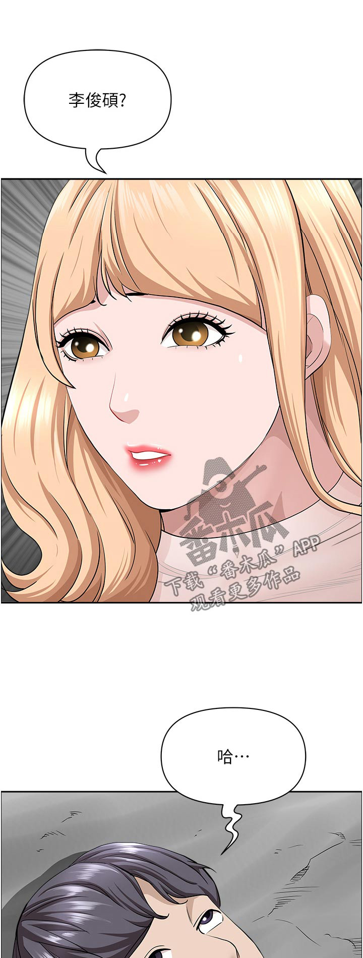 第92话0