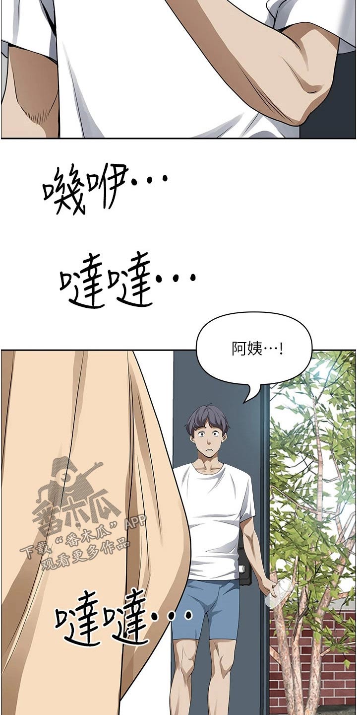 第59话1