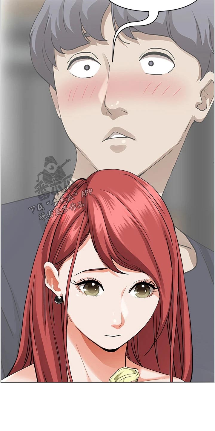 第71话10