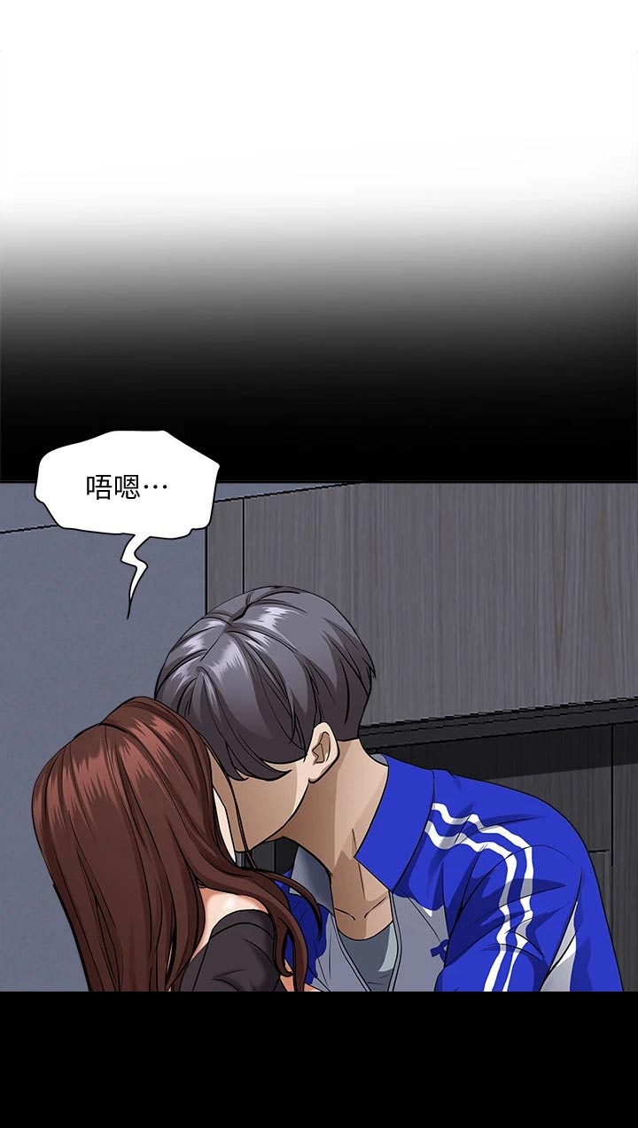 第37话4