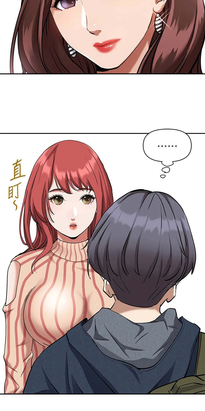 第5话5