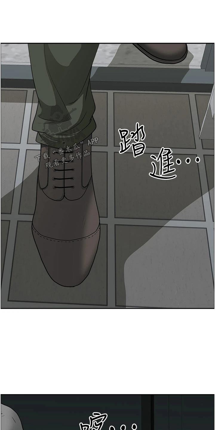 第71话3