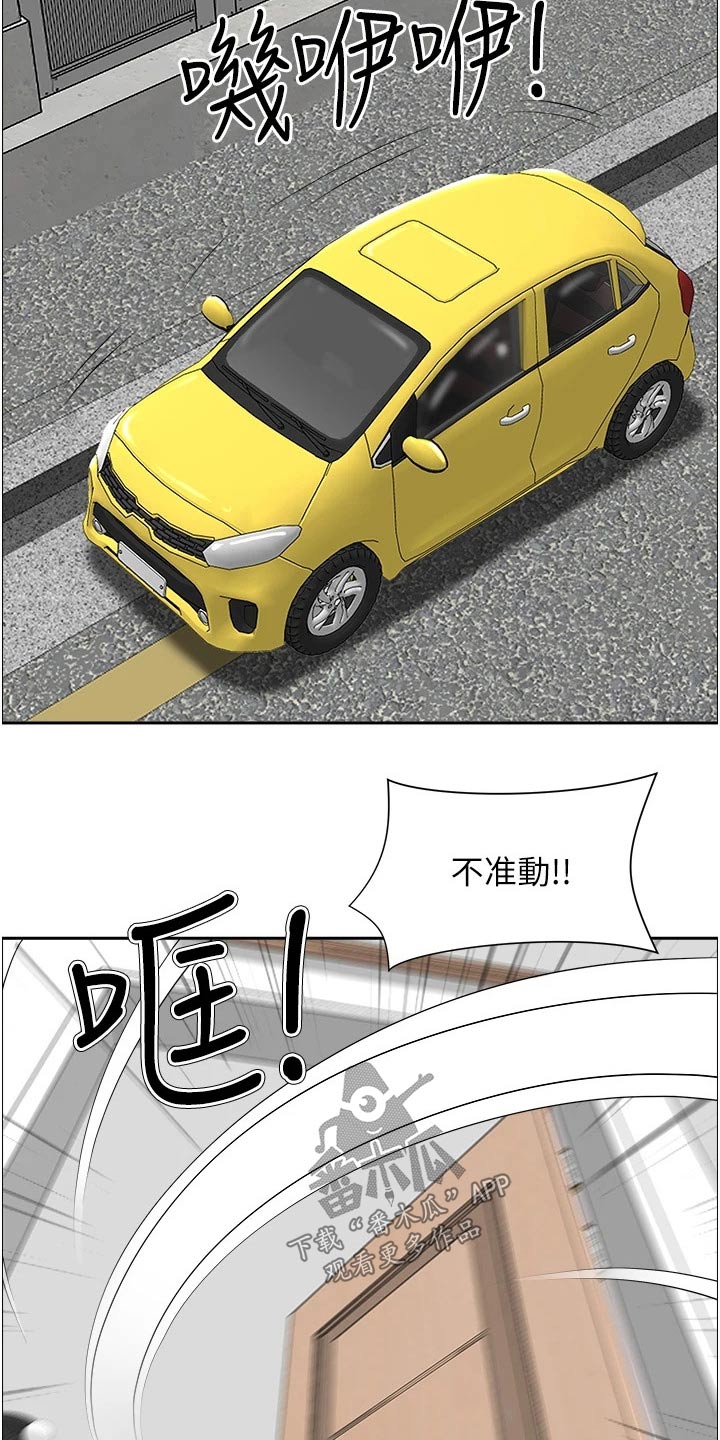 第72话15