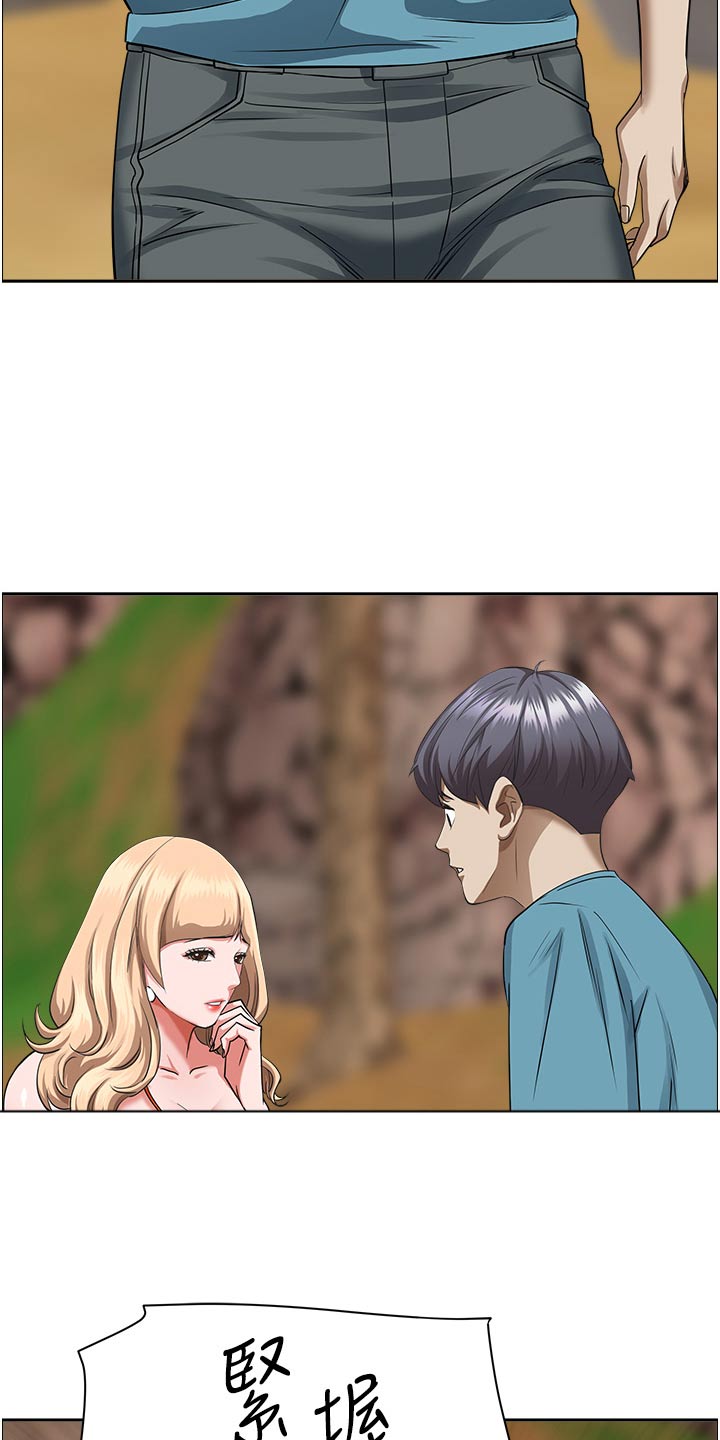 第95话14