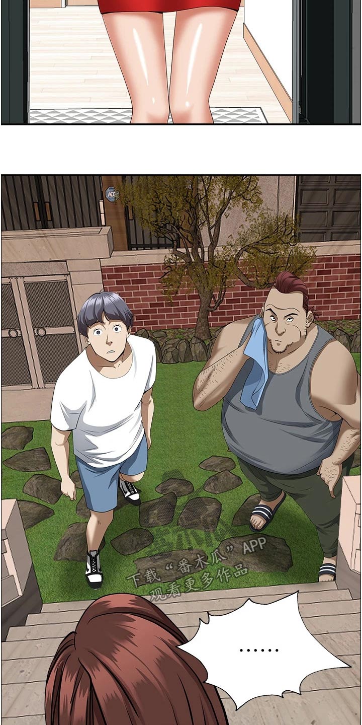 第53话9