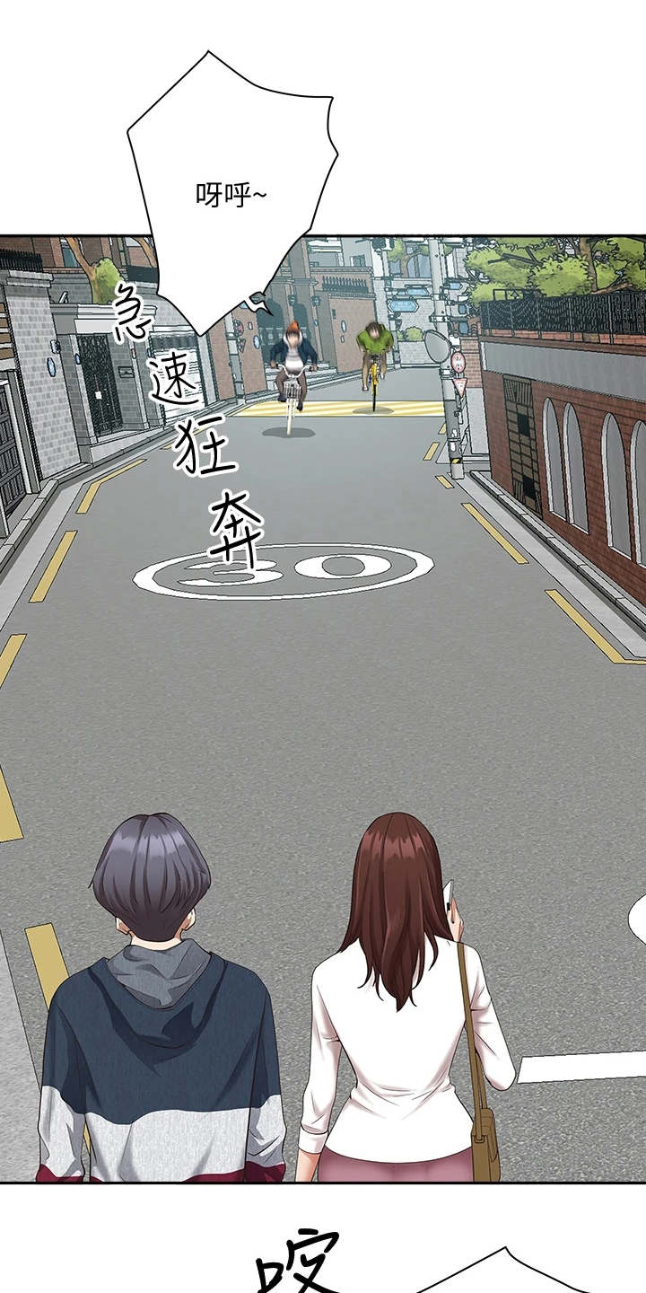 第7话14