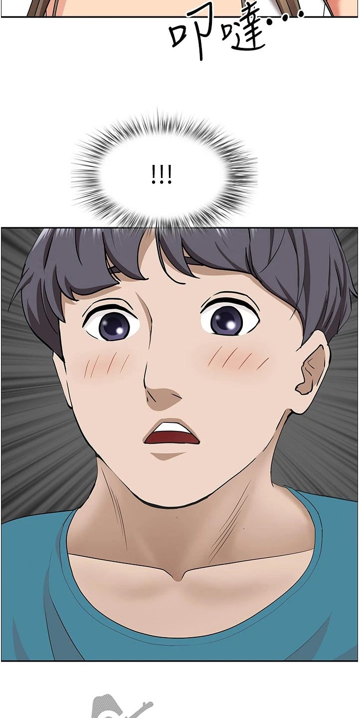 第77话22