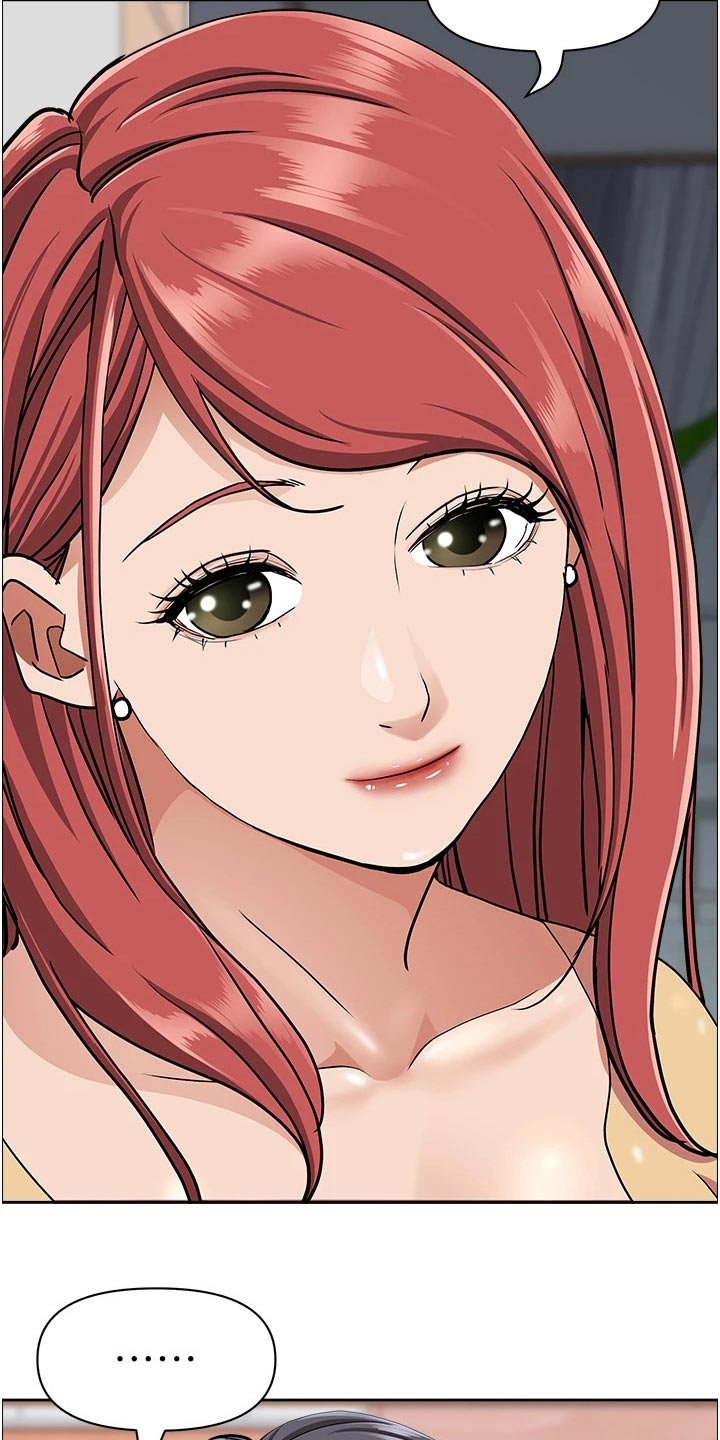 第56话18