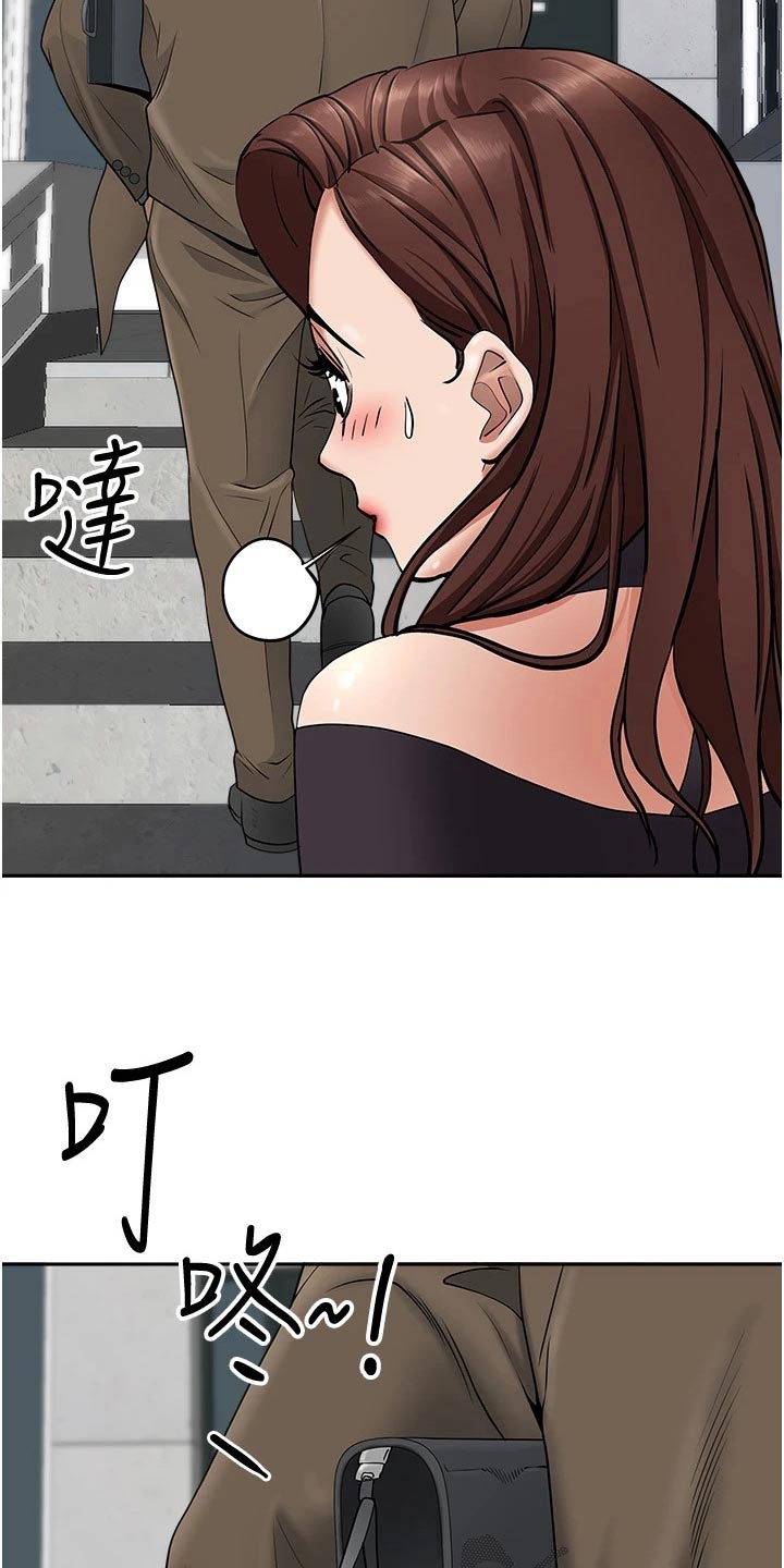 第32话15