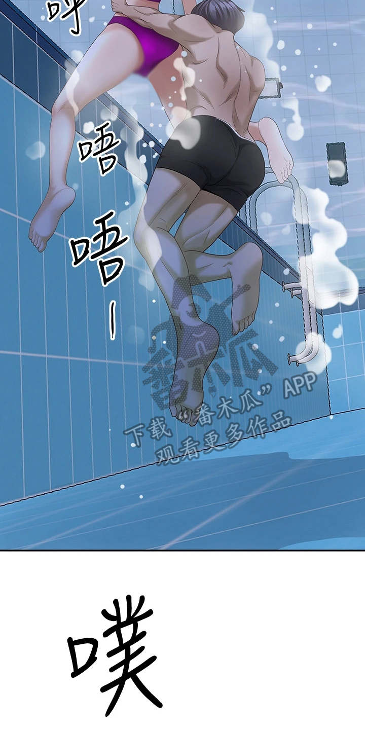 第16话2