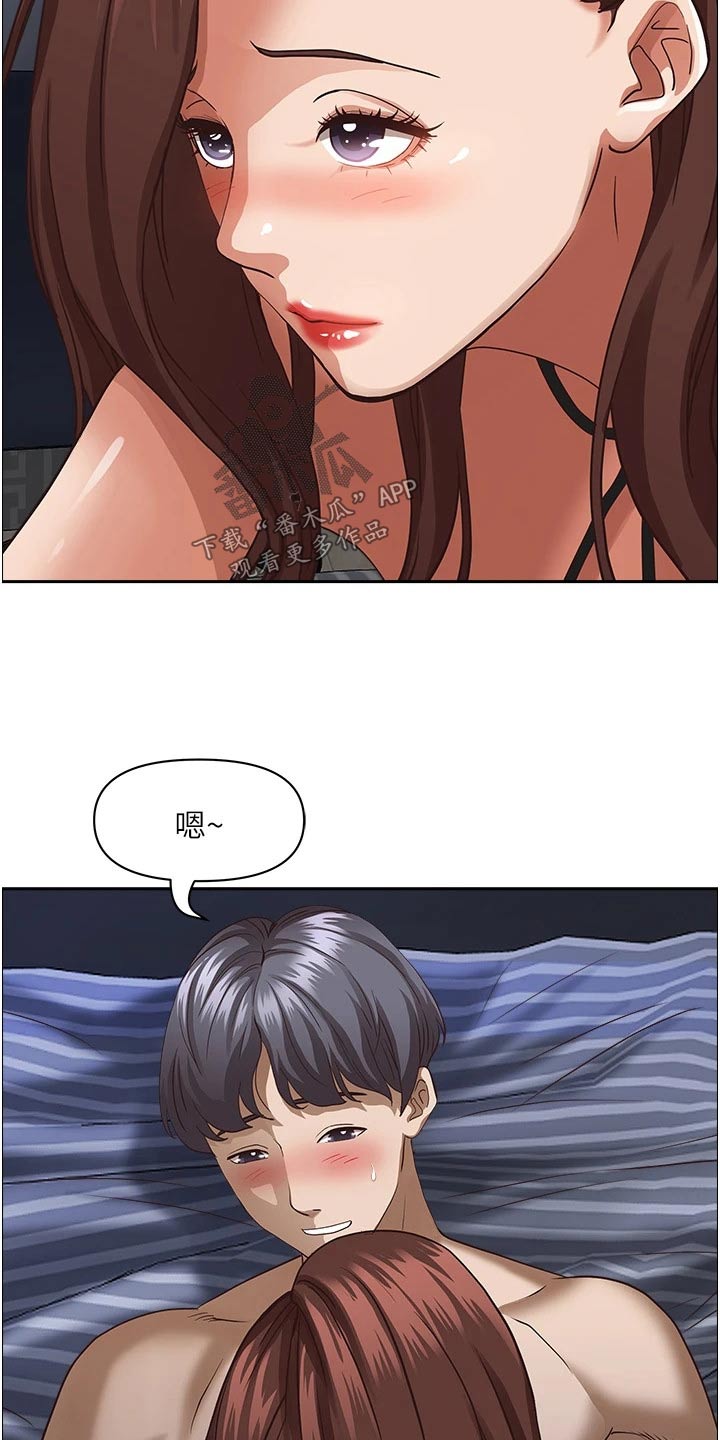 第46话16