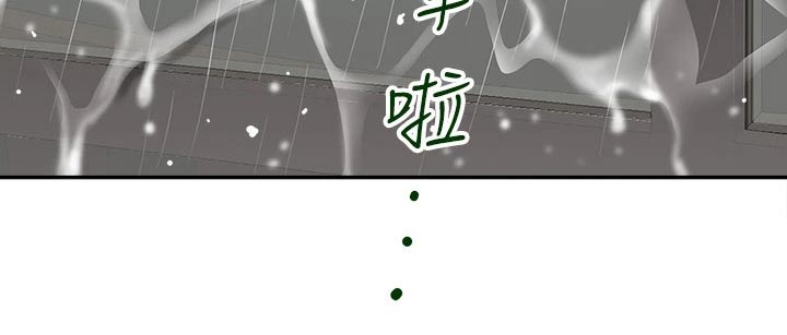 第28话13