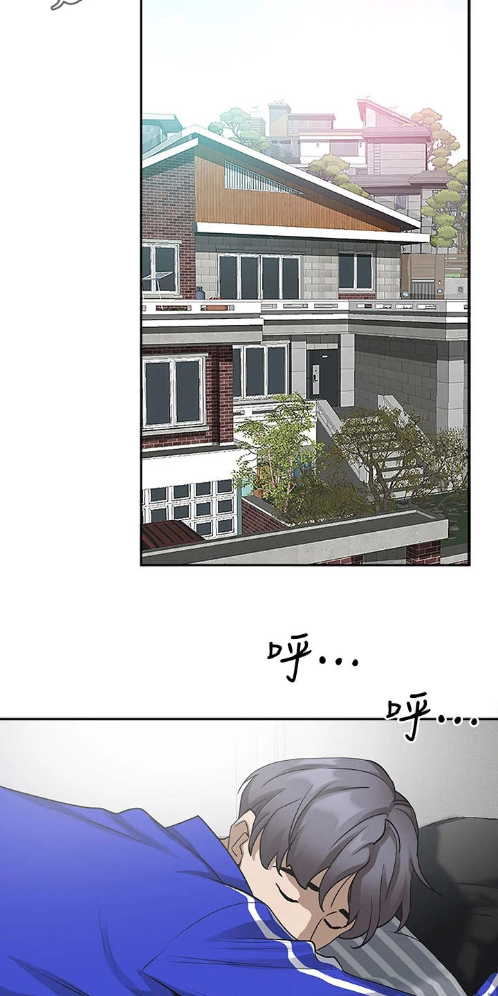 第12话11