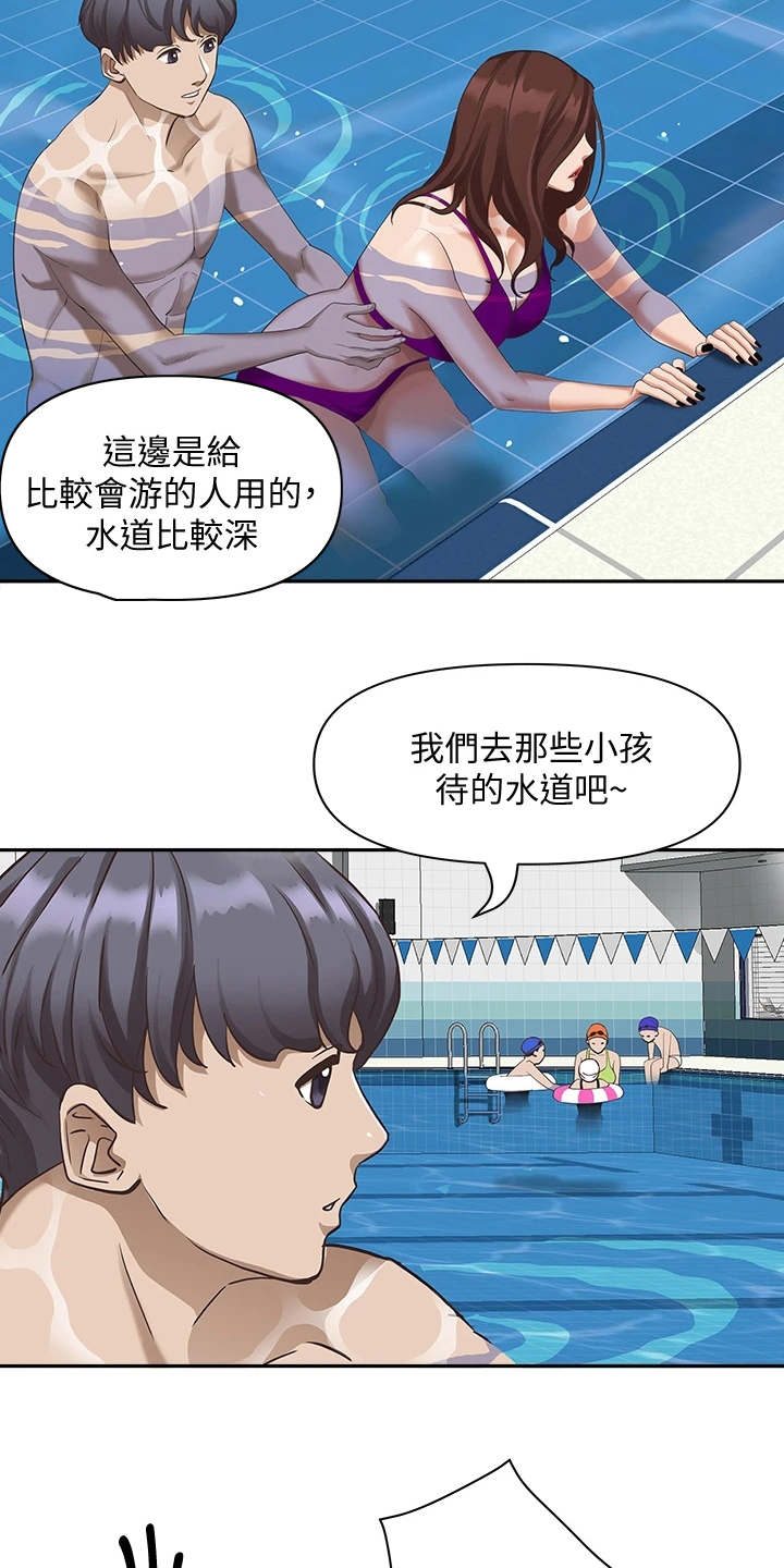 第16话17